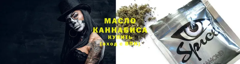 Купить наркотик Нелидово COCAIN  LSD-25  АМФ  Мефедрон  МАРИХУАНА  А ПВП 